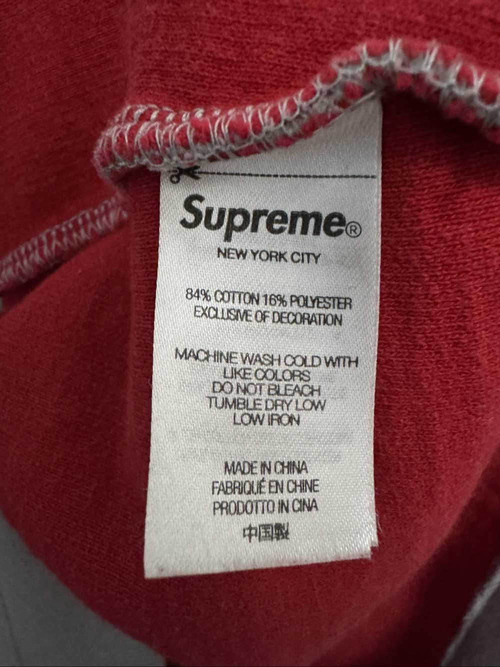 Supreme Supreme Inside Out Box Logo Hoodie Size M Size US M / EU 48-50 / 2 - 4 Thumbnail