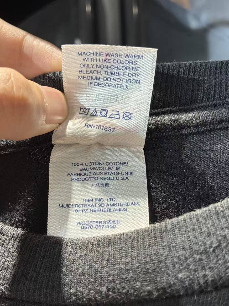 Supreme Supreme NYC Logo T-Shirt Size L Size US L / EU 52-54 / 3 - 4 Thumbnail