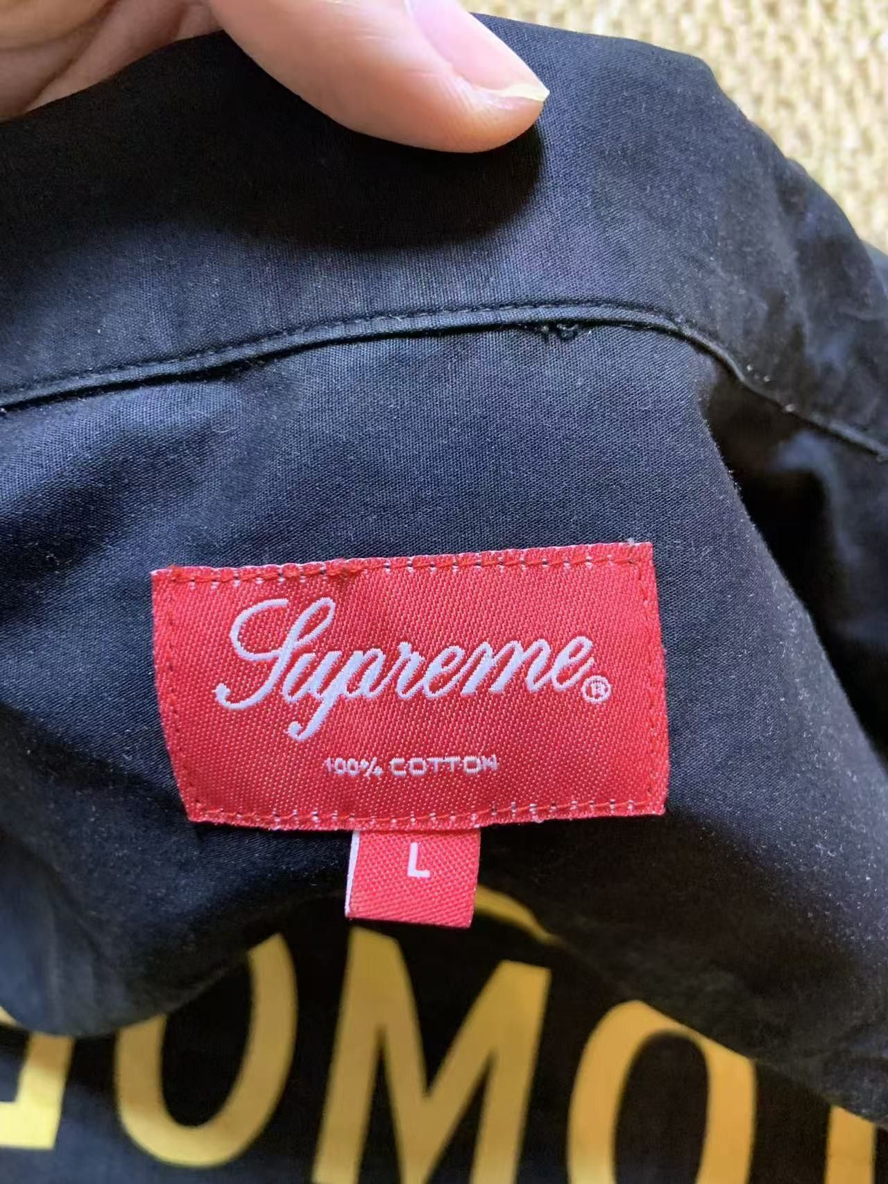 Supreme Supreme x Automobili Lamborghini Shirt L Size US L / EU 52-54 / 3 - 3 Thumbnail