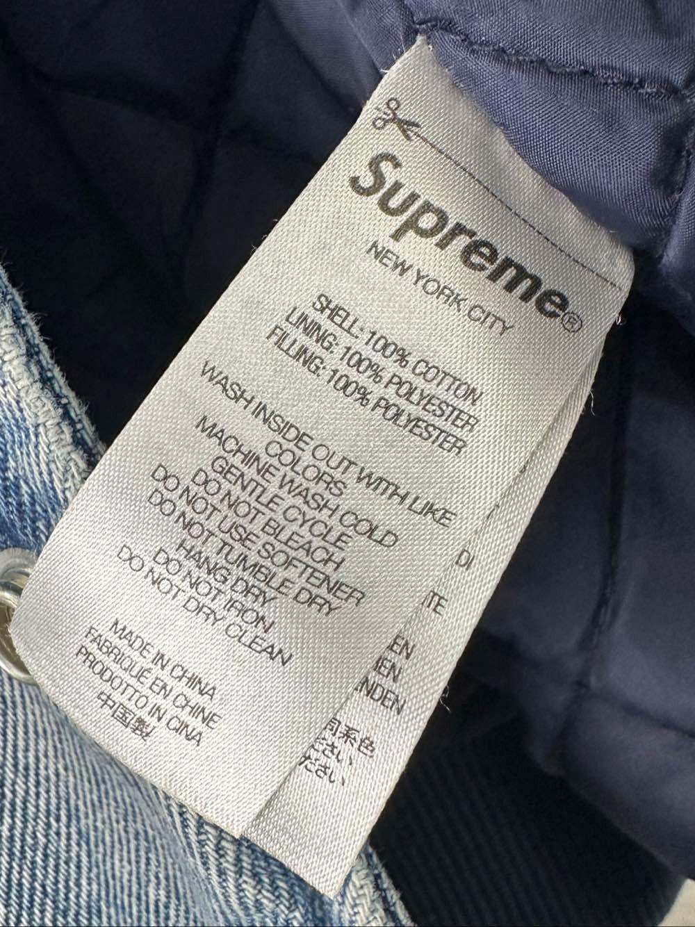 Supreme Supreme Washed Denim Varsity Jacket Size L Size US L / EU 52-54 / 3 - 4 Thumbnail