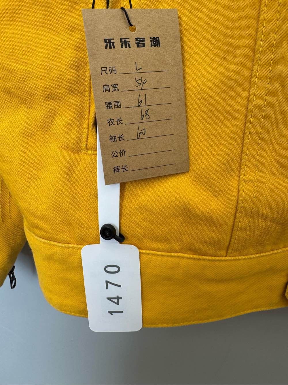 Supreme Supreme x Vanson Leathers Cordura Denim Jacket Size L Size US L / EU 52-54 / 3 - 5 Thumbnail