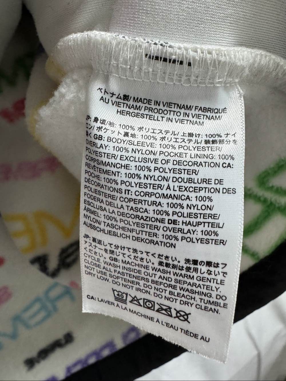 Supreme Supreme x The North Face Logo Fleece Jacket Size L Size US L / EU 52-54 / 3 - 4 Thumbnail