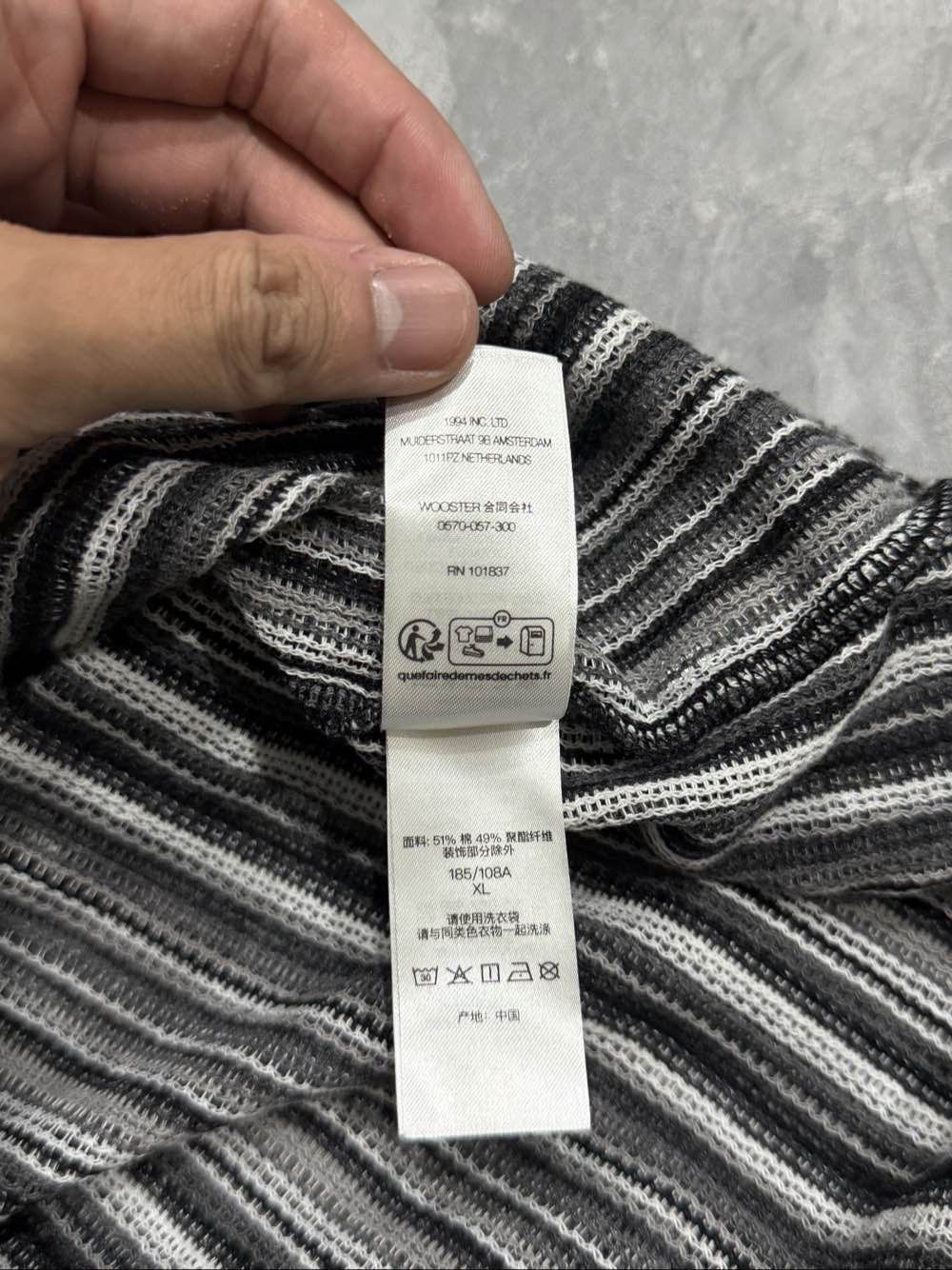 Supreme Supreme Striped Football Top XL Size US XL / EU 56 / 4 - 5 Thumbnail