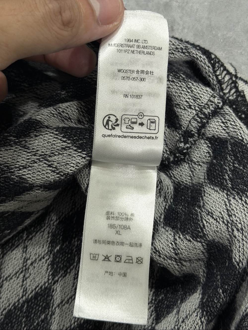 Supreme Supreme Diamond Jacquard Short Sleeve T-Shirt Size XL Size US XL / EU 56 / 4 - 5 Thumbnail