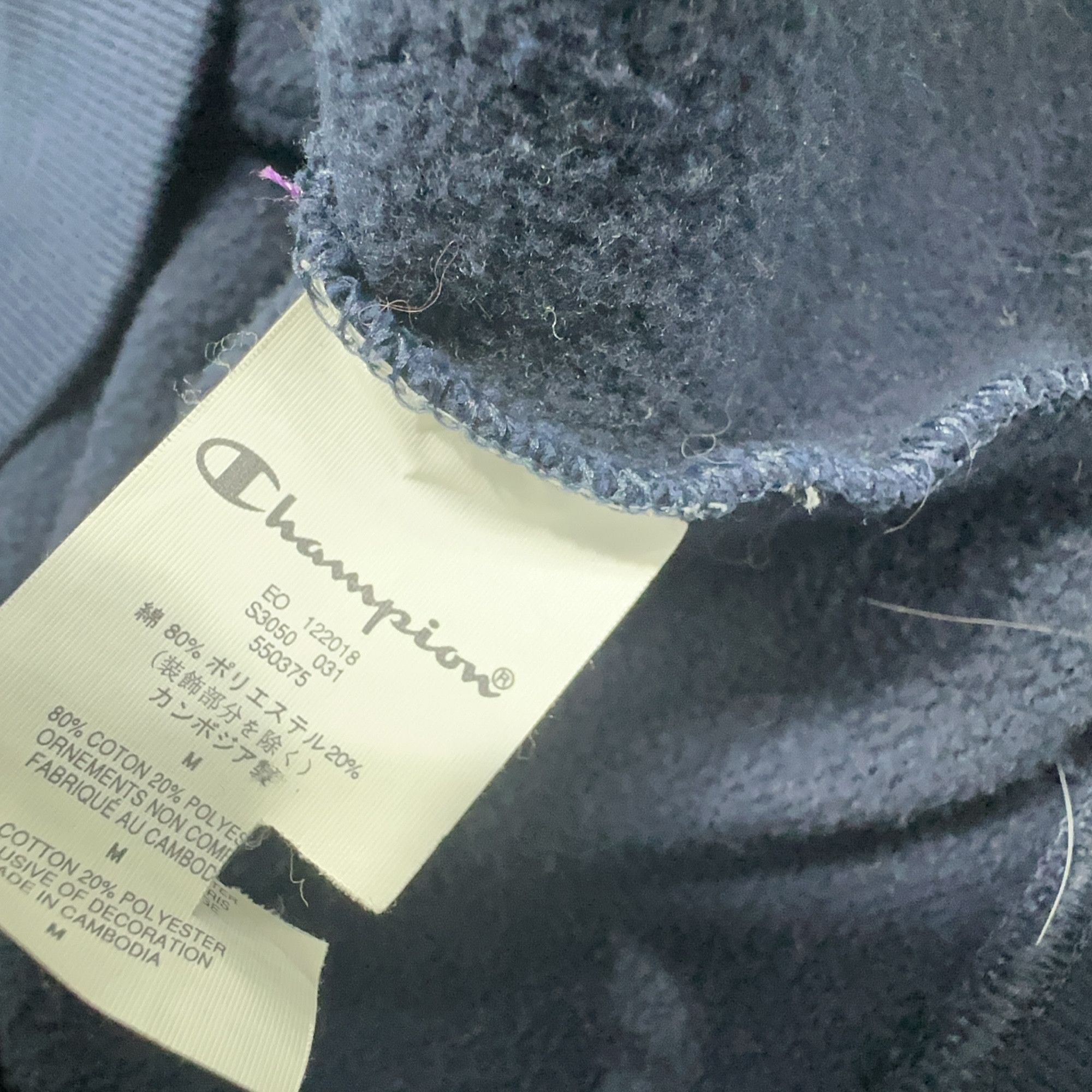 Champion × Supreme Supreme x Champion Outline Hoodie Size M Size US M / EU 48-50 / 2 - 5 Thumbnail