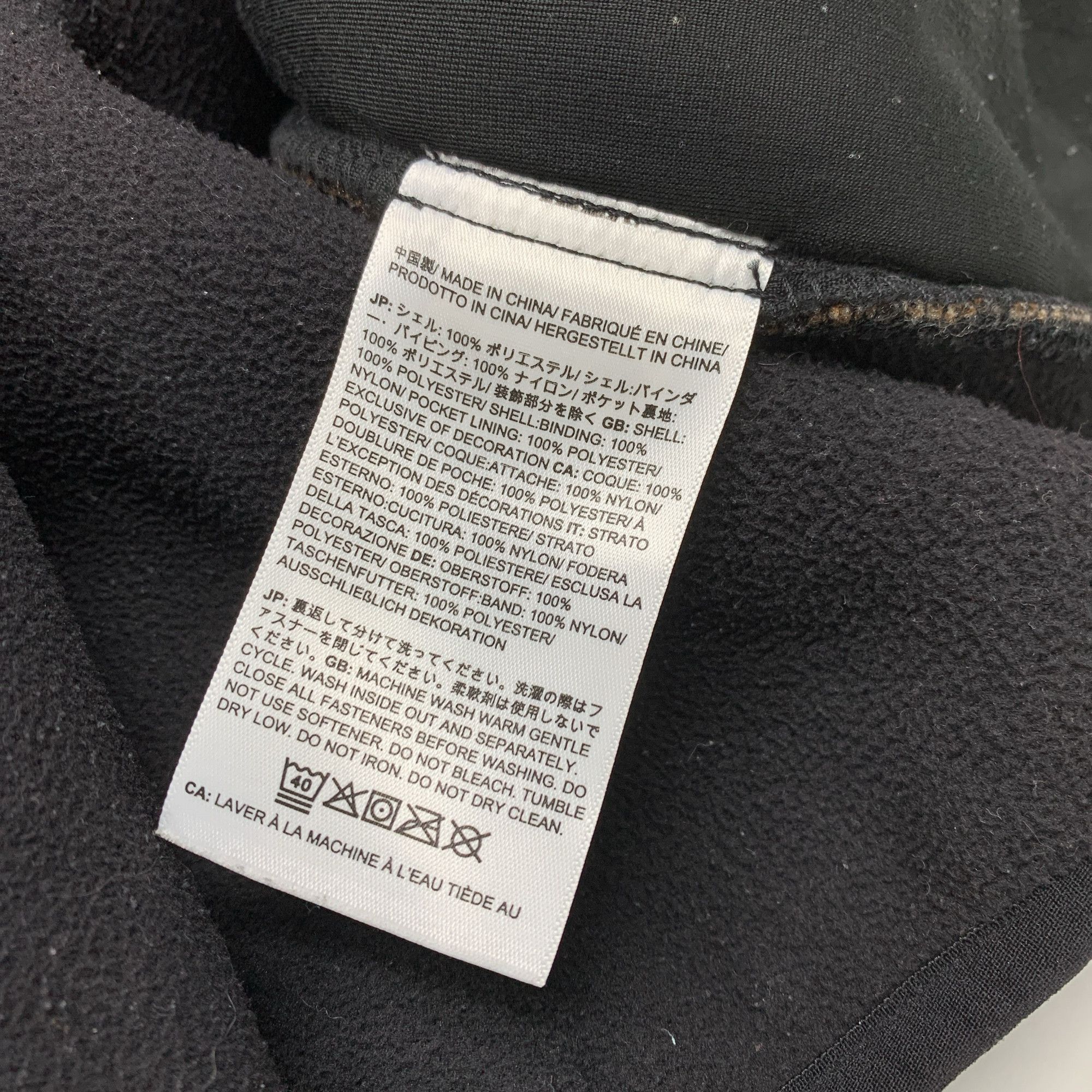 Supreme × The North Face Supreme x The North Face Camo Fleece Jacket Size XL Size US XL / EU 56 / 4 - 3 Thumbnail