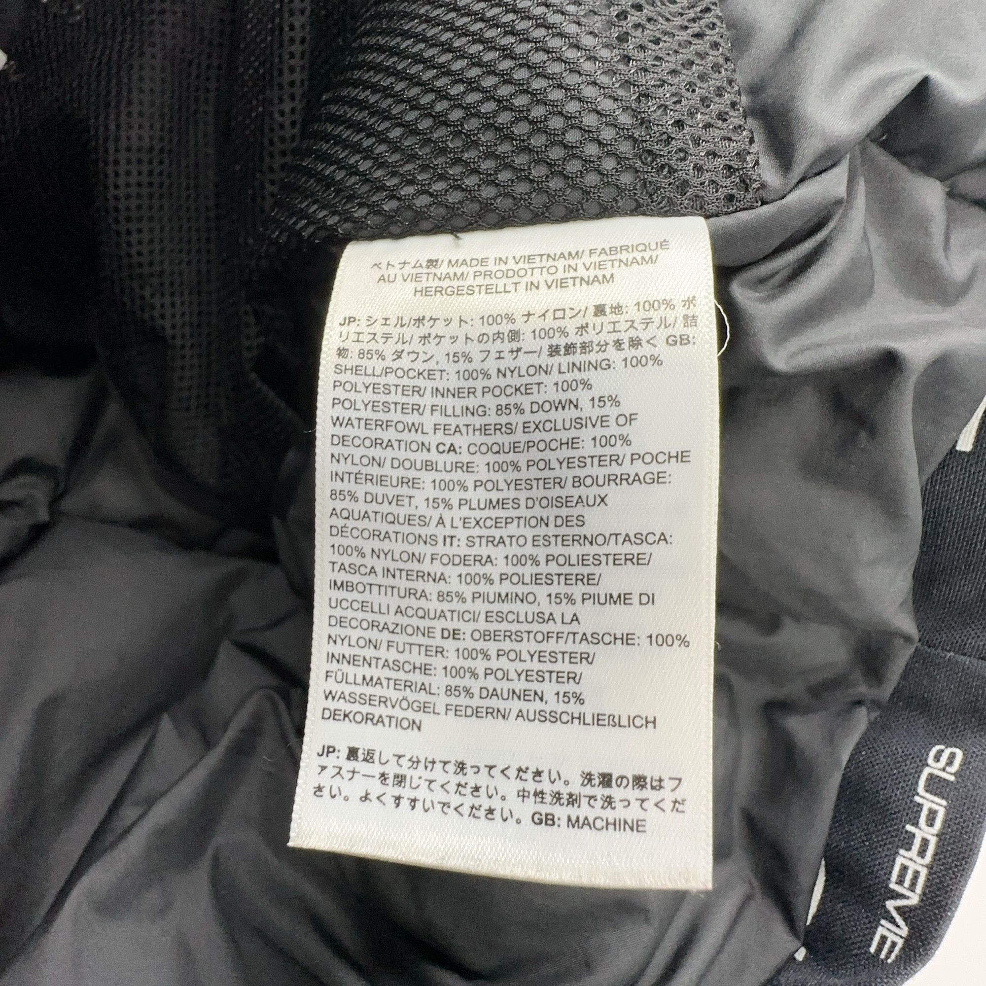 Supreme Supreme x The North Face Logo Parka Size L Size US L / EU 52-54 / 3 - 3 Thumbnail