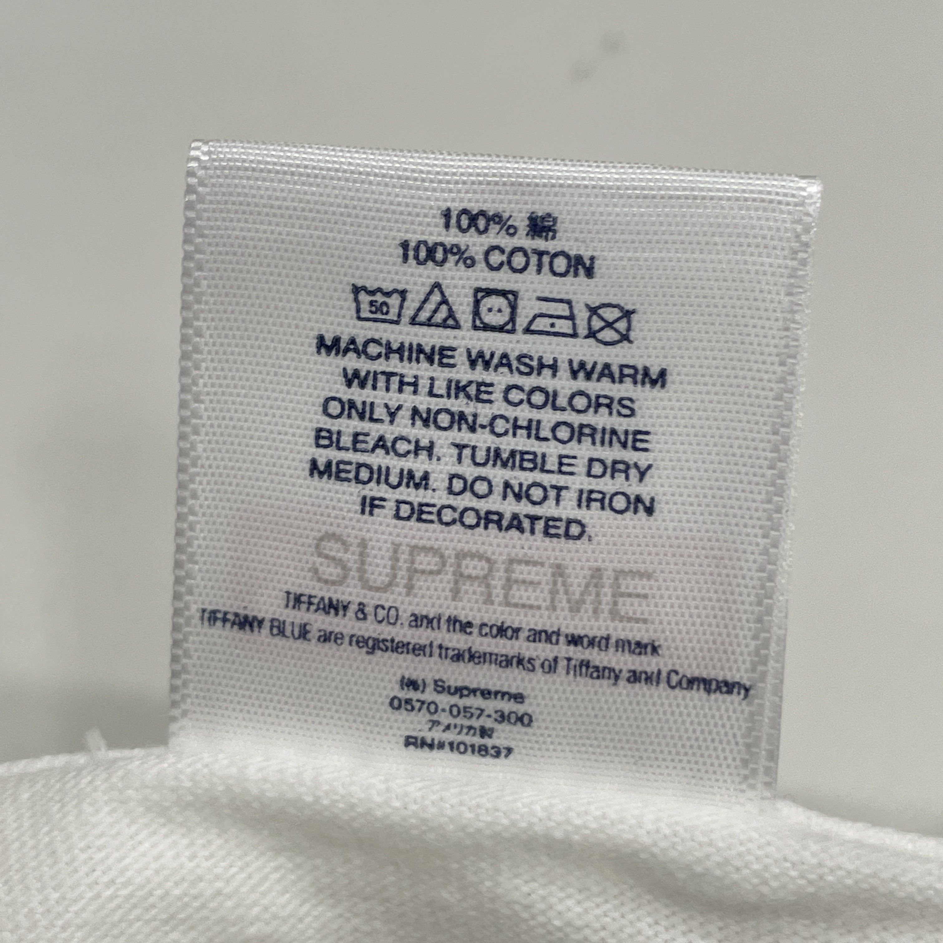 Supreme Supreme x Tiffany & Co. Box Logo T-Shirt Size M Size US M / EU 48-50 / 2 - 4 Thumbnail