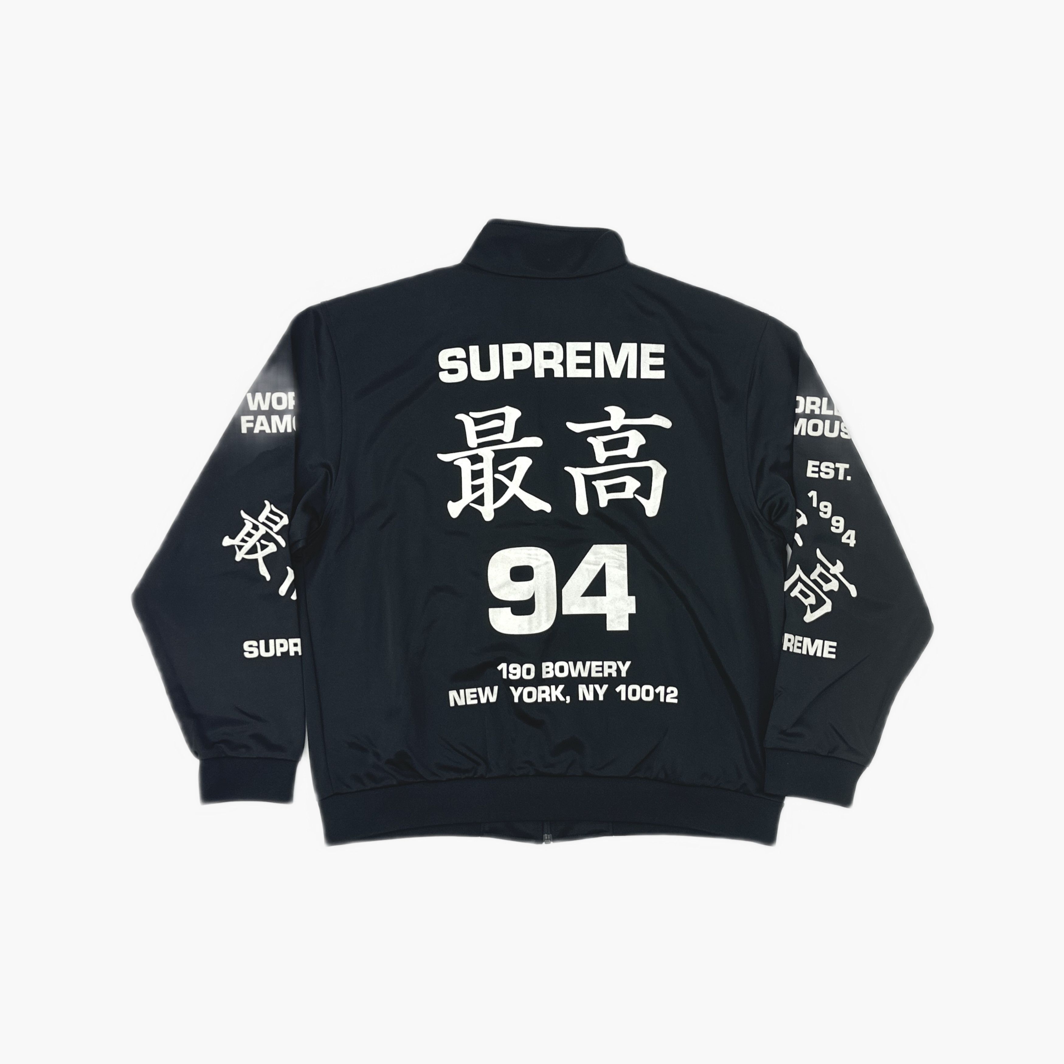 Supreme Supreme Graphic Print Track Jacket Size XL Size US XL / EU 56 / 4 - 2 Thumbnail