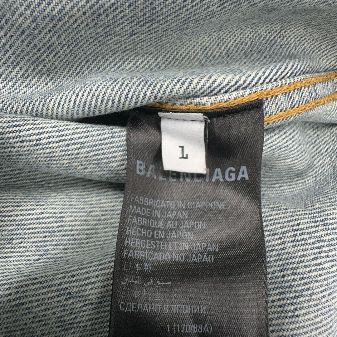 Balenciaga Balenciaga Distressed Denim Jacket Size S Size US S / EU 44-46 / 1 - 4 Thumbnail