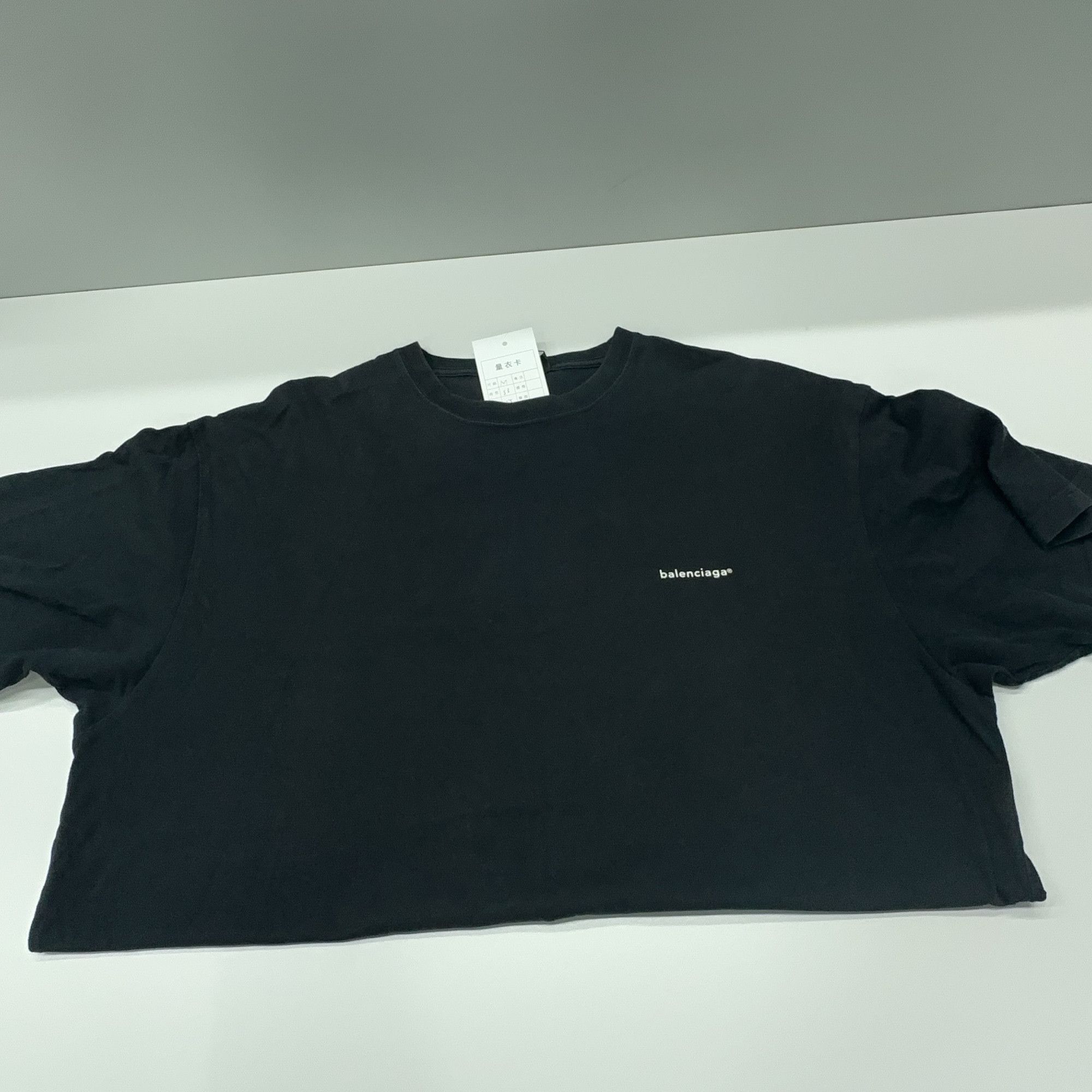 Balenciaga Balenciaga Logo Short Sleeve T-Shirt Size M Size US M / EU 48-50 / 2 - 5 Thumbnail
