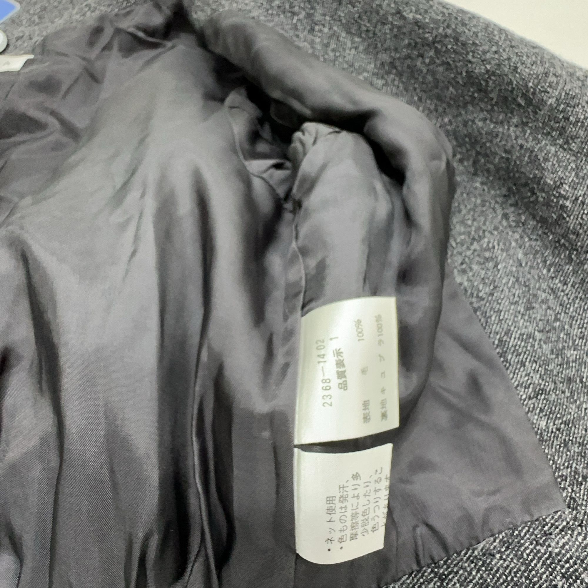 Balenciaga Balenciaga Wool Jacket Size 38 Size S / US 4 / IT 40 - 4 Thumbnail