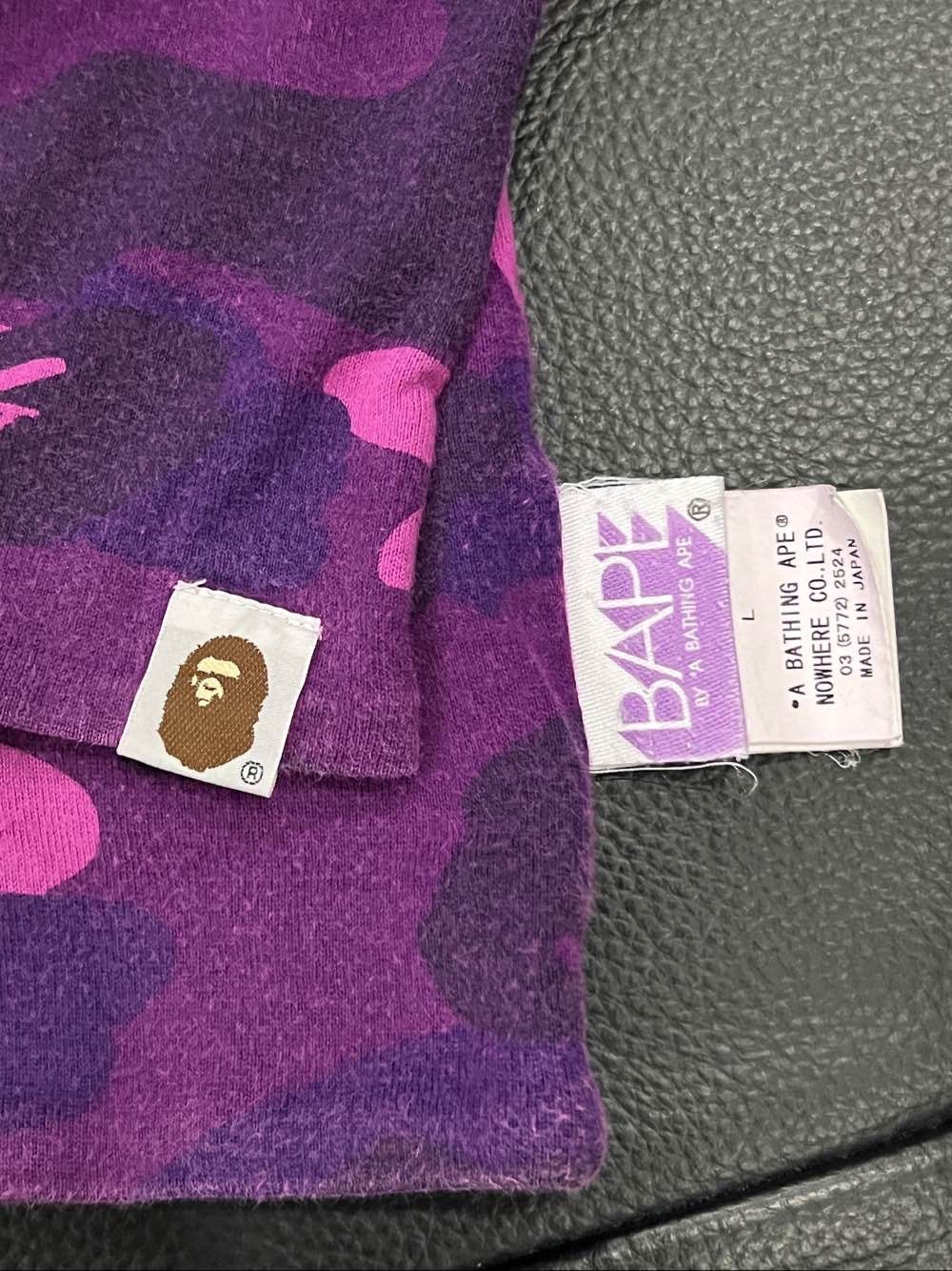 Bape A BATHING APE Reversible Camo Long Sleeve Tee Size L Size US L / EU 52-54 / 3 - 12 Thumbnail