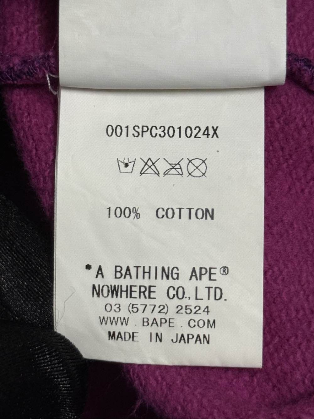 Bape A Bathing Ape Purple Camo Shark Shorts Size XL Size US 36 / EU 52 - 10 Thumbnail