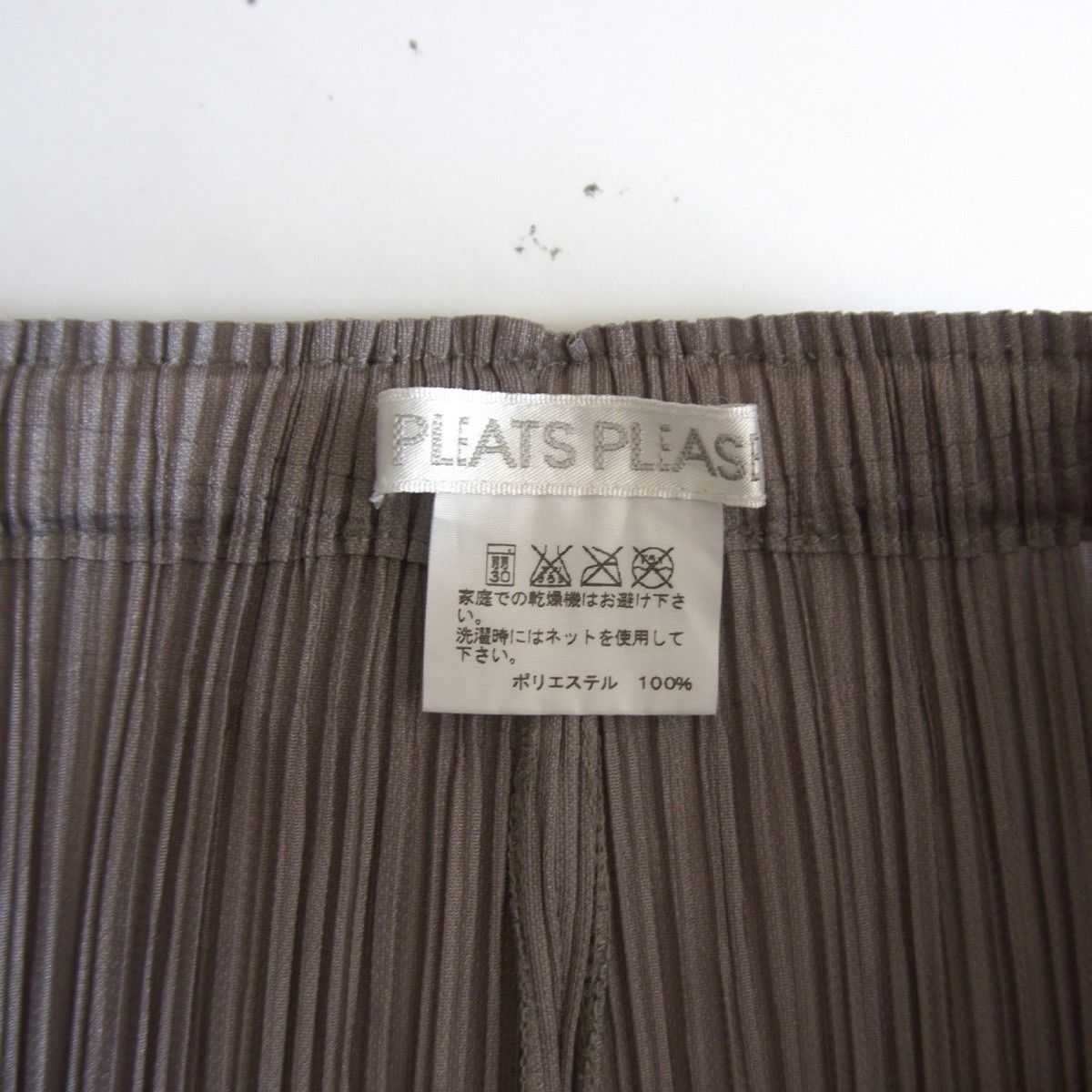 Vintage PLEATS PLEASE Pleated Pants Size 32 Size US 32 / EU 48 - 3 Thumbnail