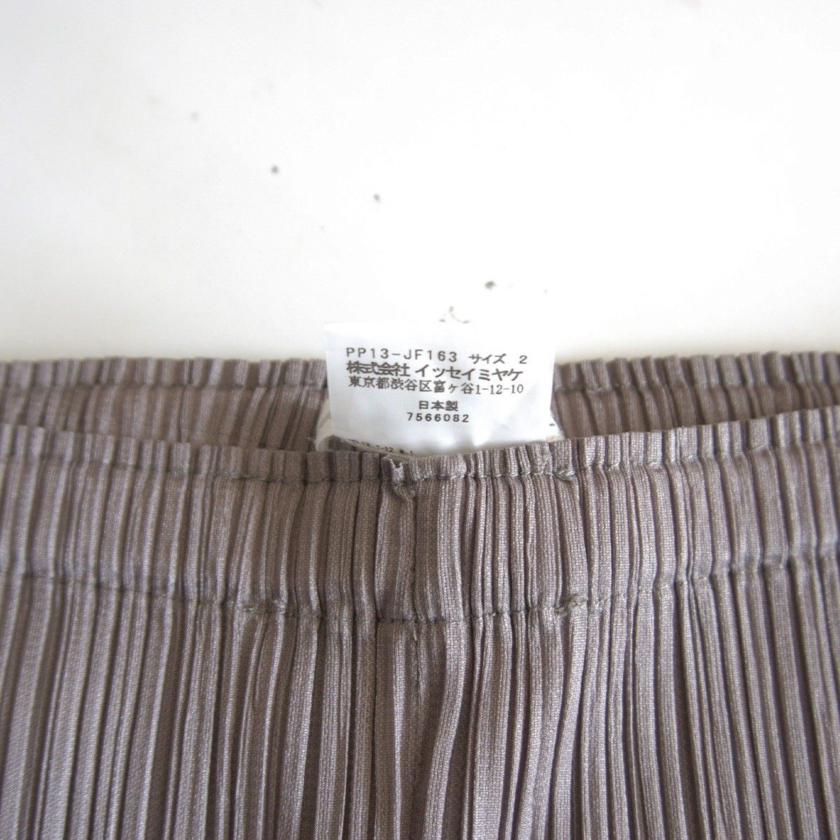 Vintage PLEATS PLEASE Pleated Pants Size 32 Size US 32 / EU 48 - 4 Thumbnail