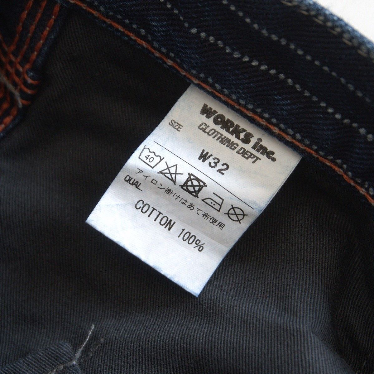 Iron Heart IRON HEART Wabash Engineer Painter Pants Size 32 Size US 32 / EU 48 - 7 Thumbnail