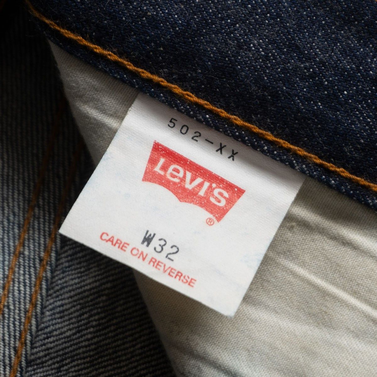 Levi's LEVI'S 502-XX Big E Rigid Denim Pants Size 32×36 Size US 32 / EU 48 - 5 Thumbnail