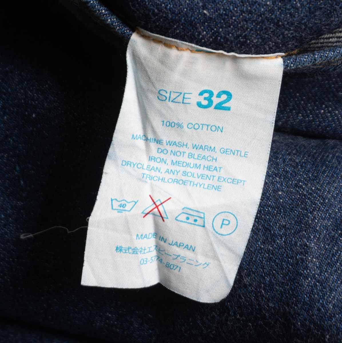 RESOLUTE RESOLUTE 710 Denim Pants Made in Japan Size 32×32 Size US 32 / EU 48 - 8 Thumbnail