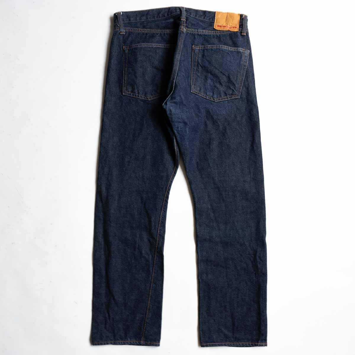 RESOLUTE RESOLUTE 710 Denim Pants Size 34 Size US 34 / EU 50 - 3 Thumbnail