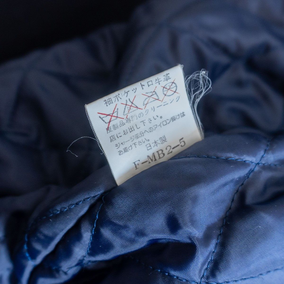 Vintage VAN JAC Wool Leather Varsity Jacket Patch Size M Size US M / EU 48-50 / 2 - 6 Thumbnail