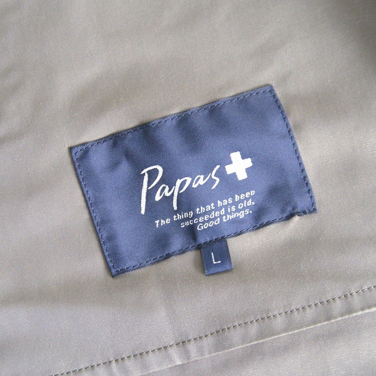 Vintage PAPAS PLUS Balmacaan Coat Khaki Size L Size US L / EU 52-54 / 3 - 3 Thumbnail