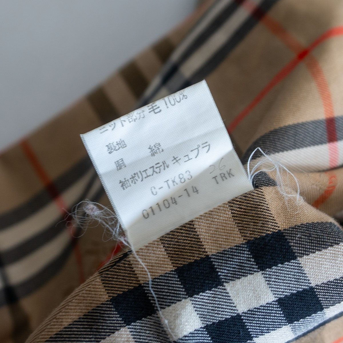 Vintage BURBERRYS 90s Cotton Nova Check Lining Swing Top Size M Size US M / EU 48-50 / 2 - 9 Thumbnail