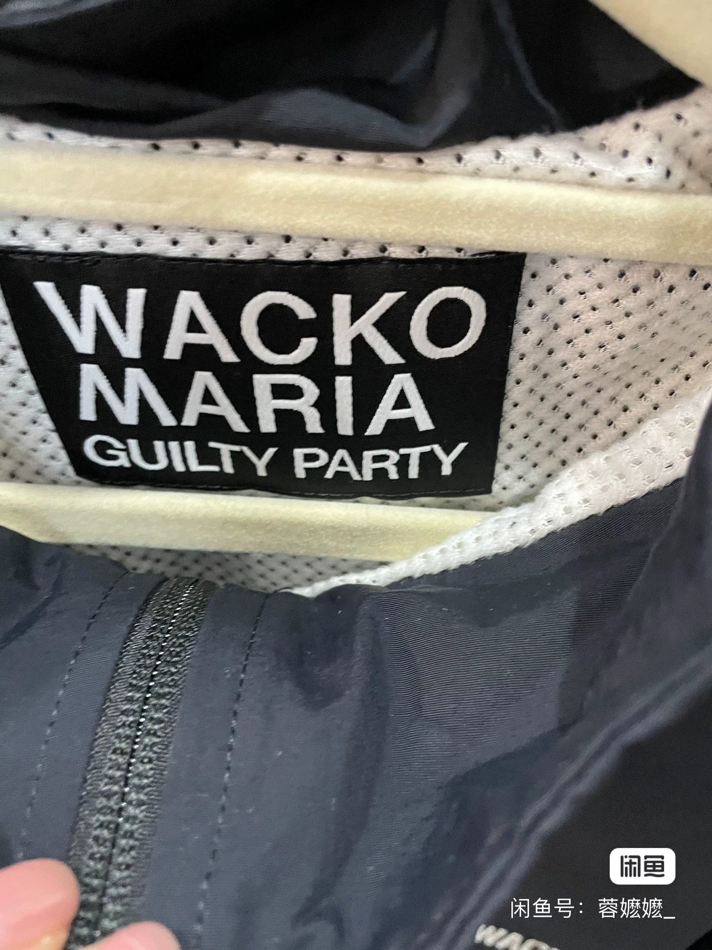 Wacko Maria WACKO MARIA 23FW Nylon School Jacket Size US M / EU 48-50 / 2 - 5 Thumbnail