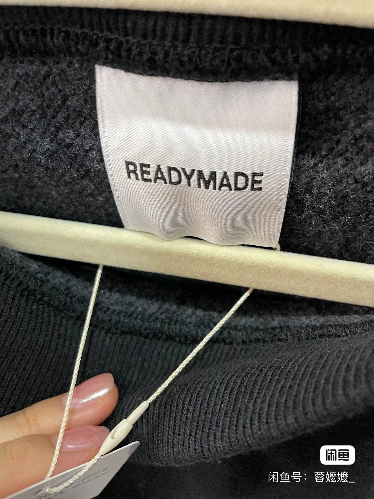 READYMADE READYMADE Letter Print Hoodie 23A Size US XL / EU 56 / 4 - 5 Thumbnail