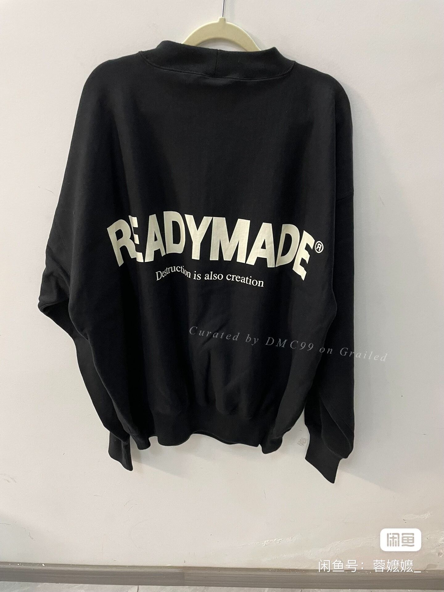 READYMADE READYMADE Letter Print Hoodie 23A Size US XL / EU 56 / 4 - 2 Thumbnail