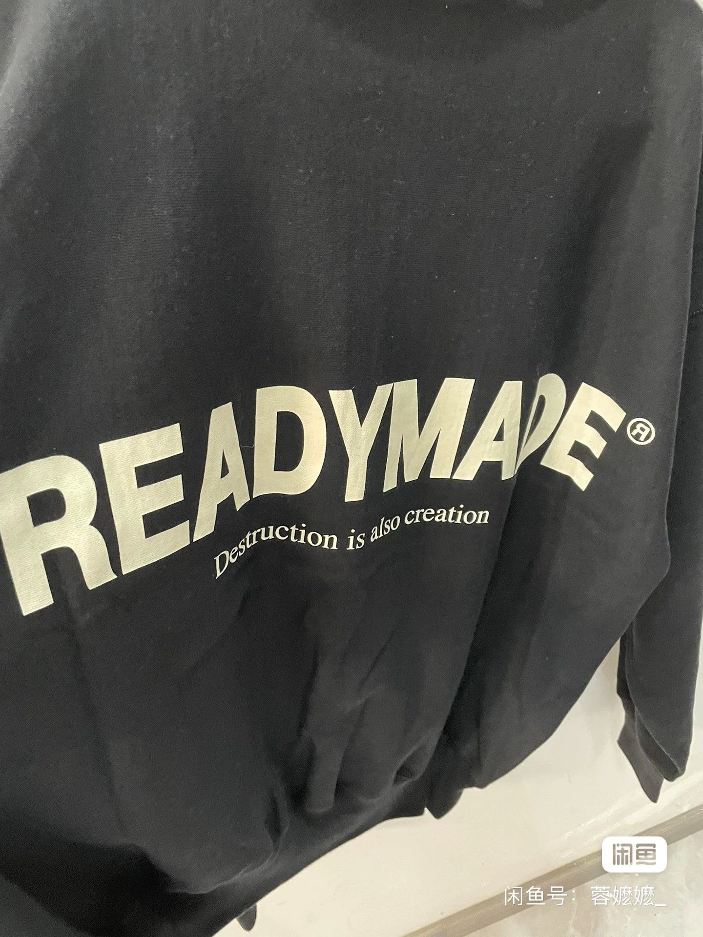 READYMADE READYMADE Letter Print Hoodie 23A Size US XL / EU 56 / 4 - 3 Thumbnail