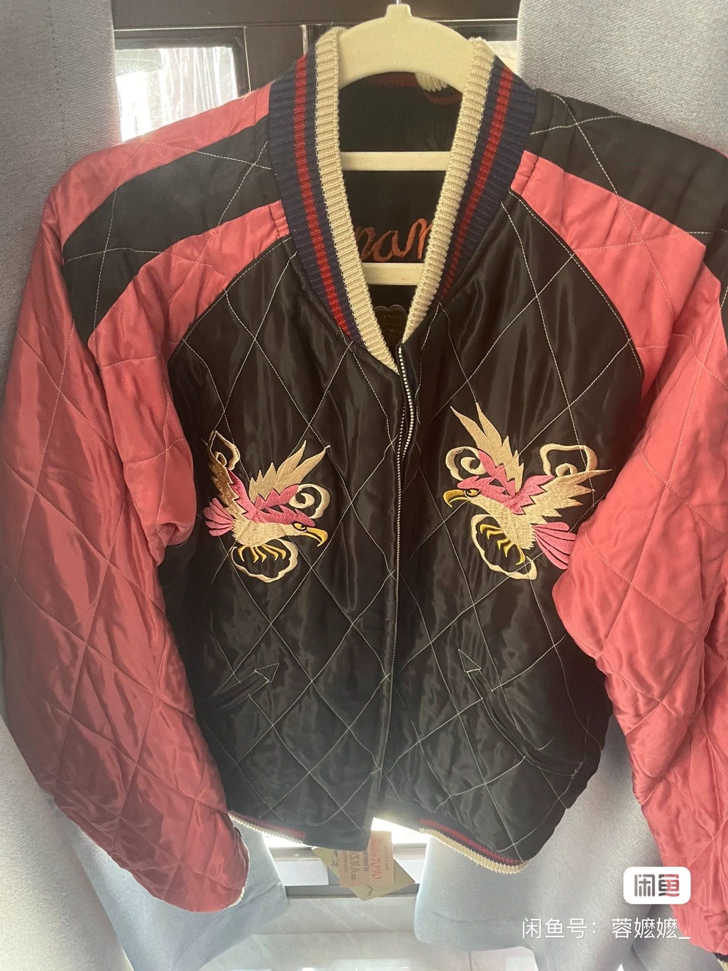 Tailor Toyo TAILOR TOYO 2022 Winter Embroidered Jacket Size US XL / EU 56 / 4 - 4 Thumbnail