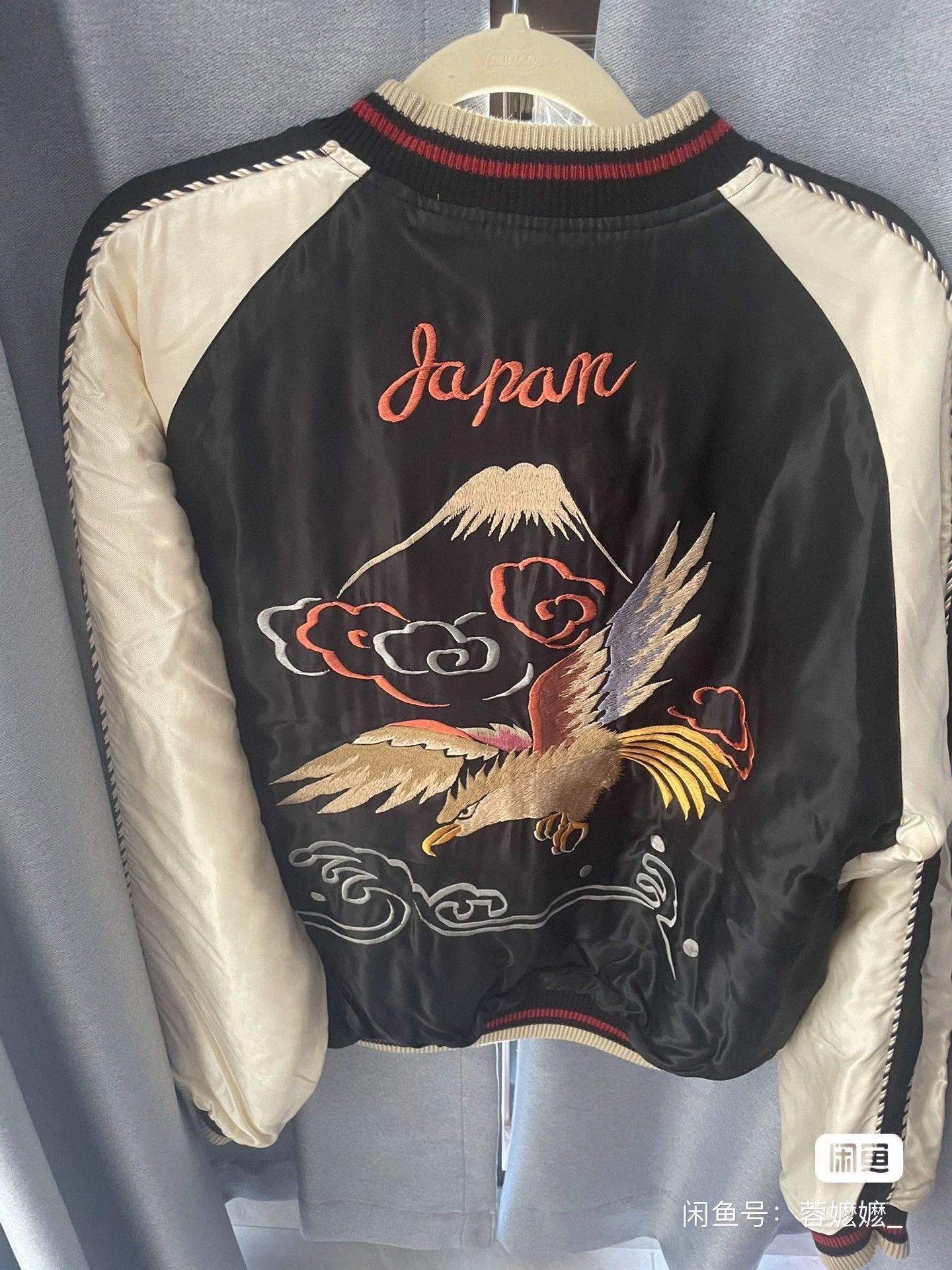 Tailor Toyo TAILOR TOYO 2022 Winter Embroidered Jacket Size US XL / EU 56 / 4 - 2 Thumbnail