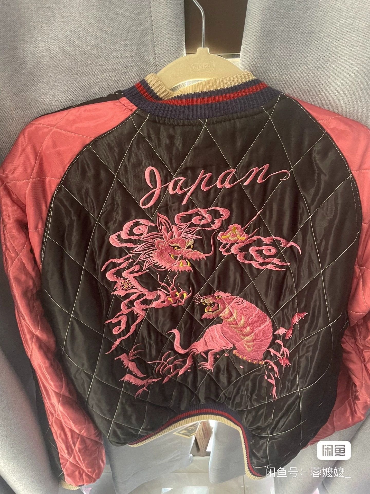 Tailor Toyo TAILOR TOYO 2022 Winter Embroidered Jacket Size US XL / EU 56 / 4 - 5 Thumbnail