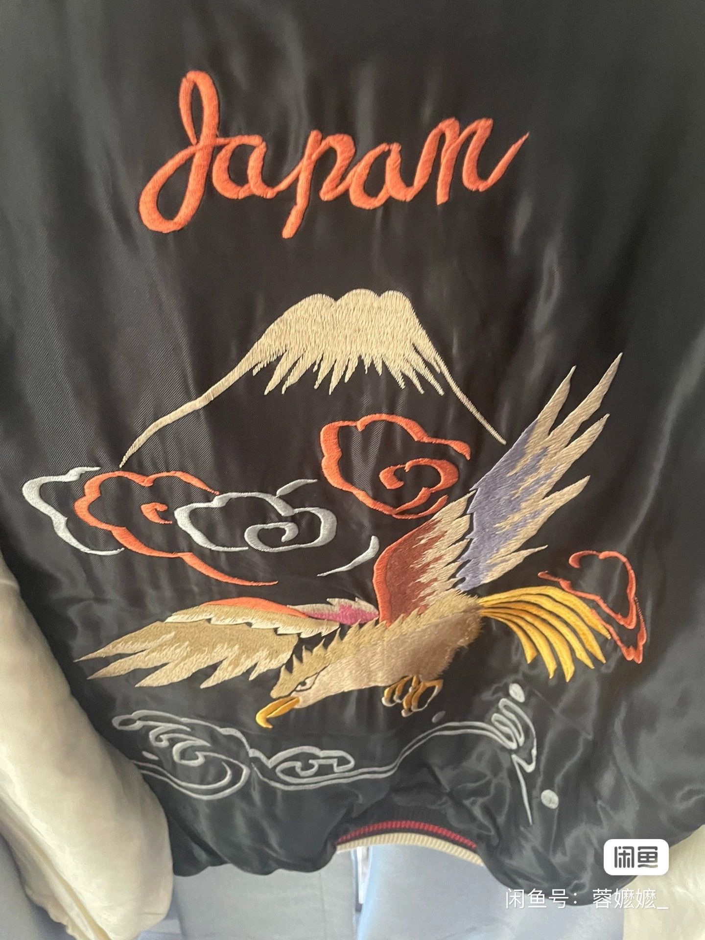 Tailor Toyo TAILOR TOYO 2022 Winter Embroidered Jacket Size US XL / EU 56 / 4 - 3 Thumbnail