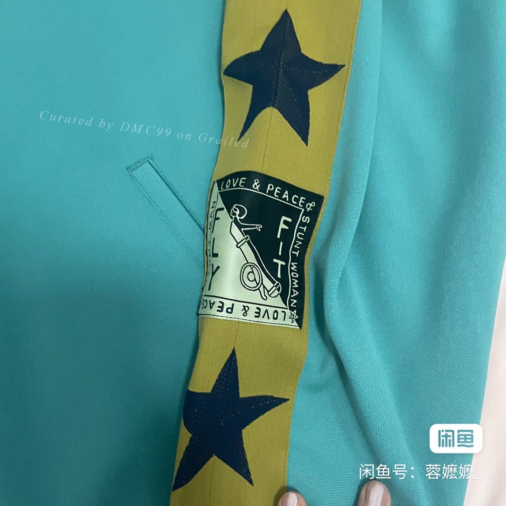 Kapital KAPITAL Color-Block Star Stand Collar Jacket Size US XL / EU 56 / 4 - 2 Thumbnail