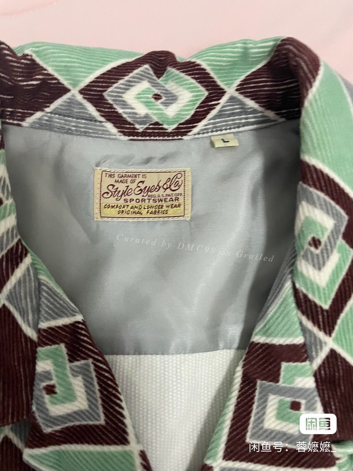 Other 1950s Style Sports Shirt Size US L / EU 52-54 / 3 - 3 Thumbnail