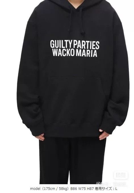Wacko Maria WACKO MARIA HEAVY WEIGHT PULLOVER HOODED SWEAT SHIRT Size US L / EU 52-54 / 3 - 3 Thumbnail