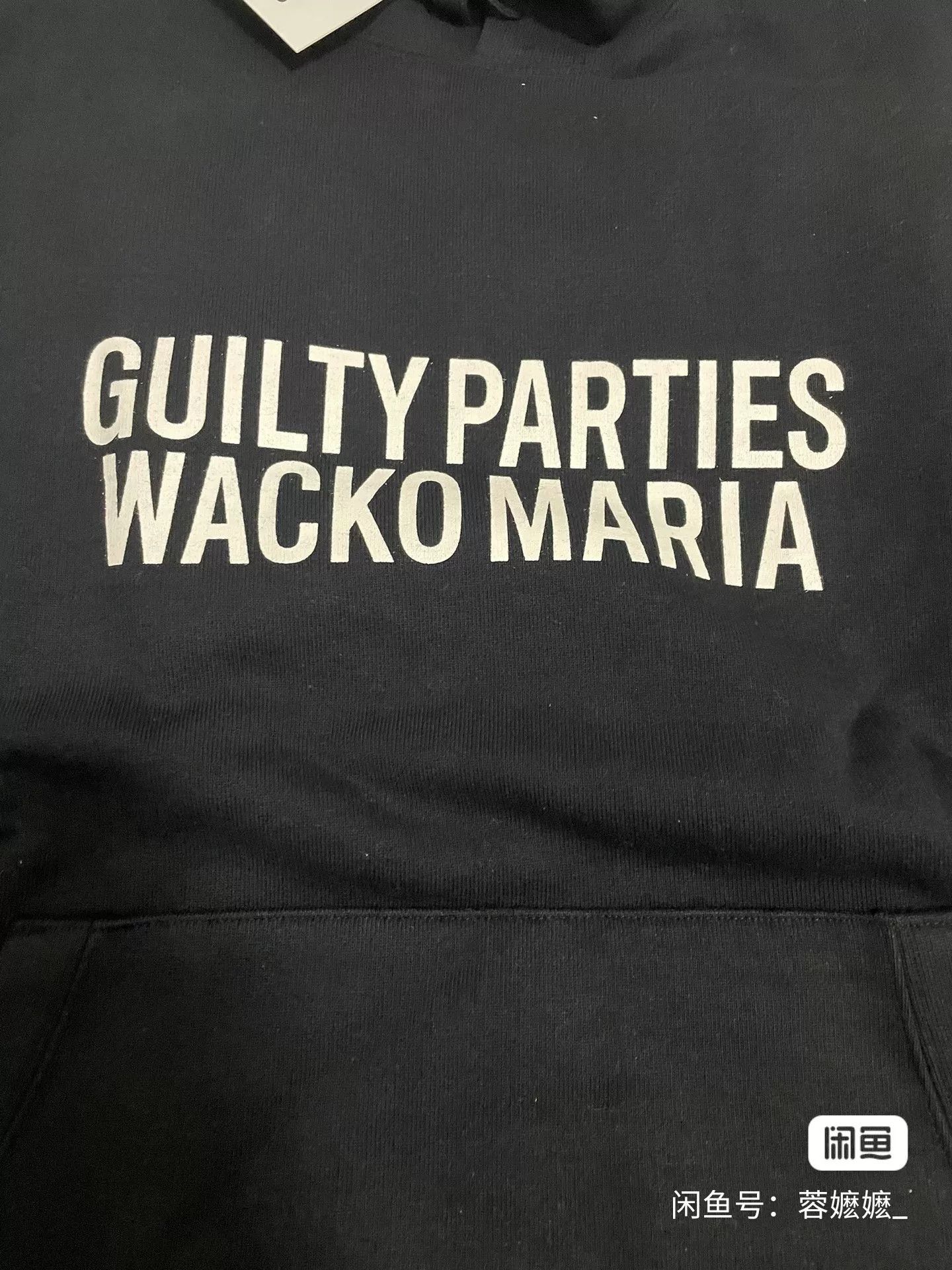 Wacko Maria WACKO MARIA HEAVY WEIGHT PULLOVER HOODED SWEAT SHIRT Size US L / EU 52-54 / 3 - 5 Thumbnail