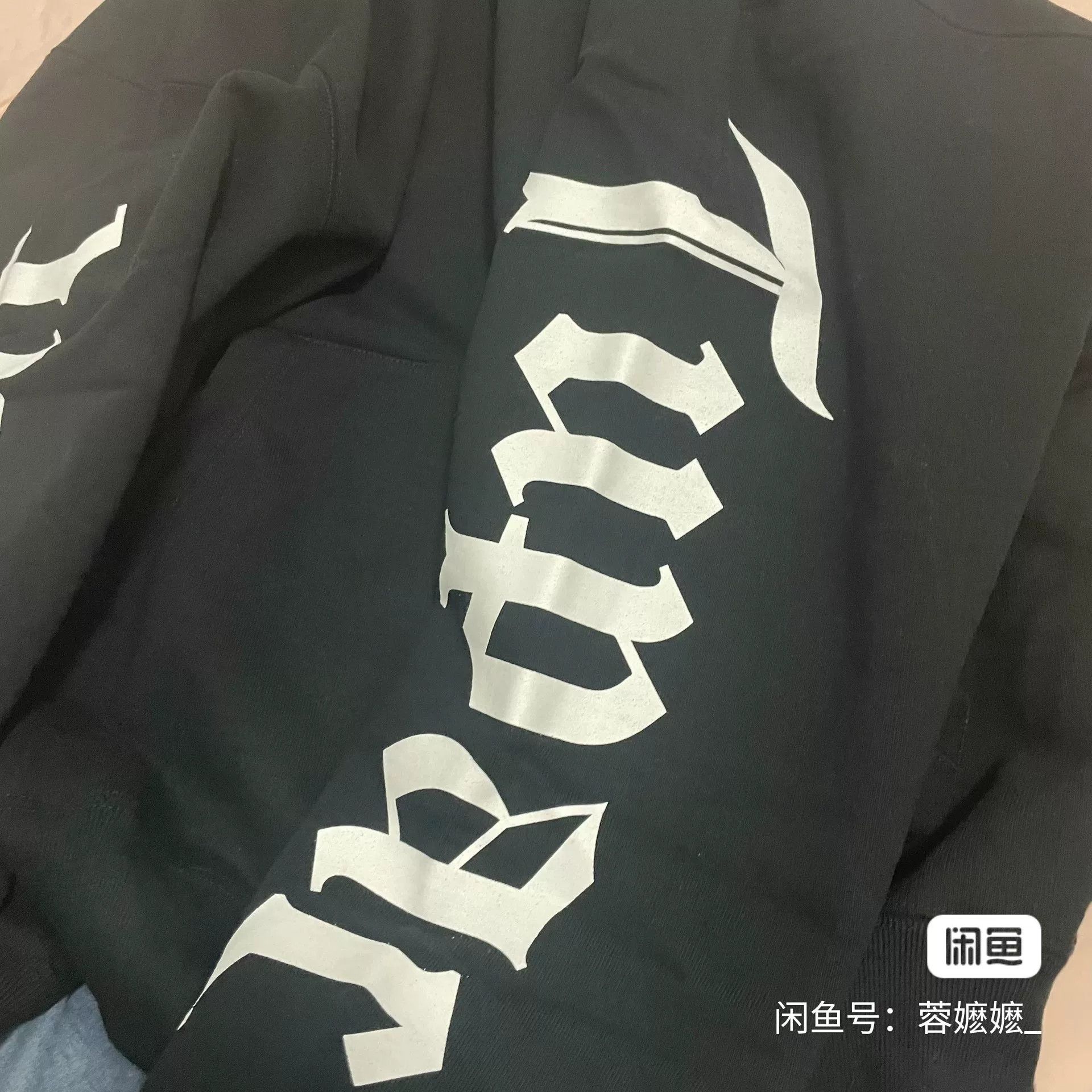 Wacko Maria WACKO MARIA 23SS Tupac Print Hoodie Size US L / EU 52-54 / 3 - 6 Thumbnail