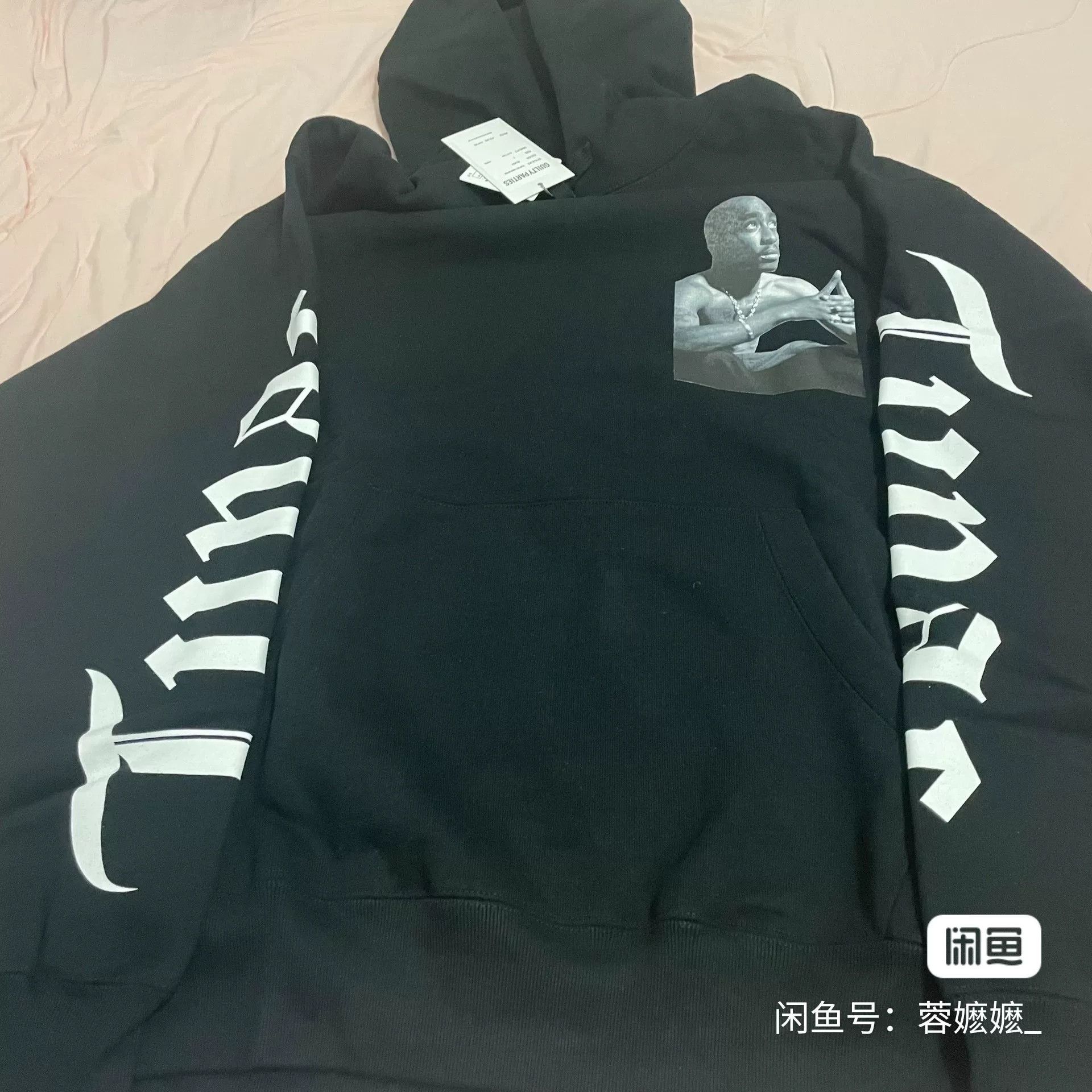 Wacko Maria WACKO MARIA 23SS Tupac Print Hoodie Size US L / EU 52-54 / 3 - 3 Thumbnail