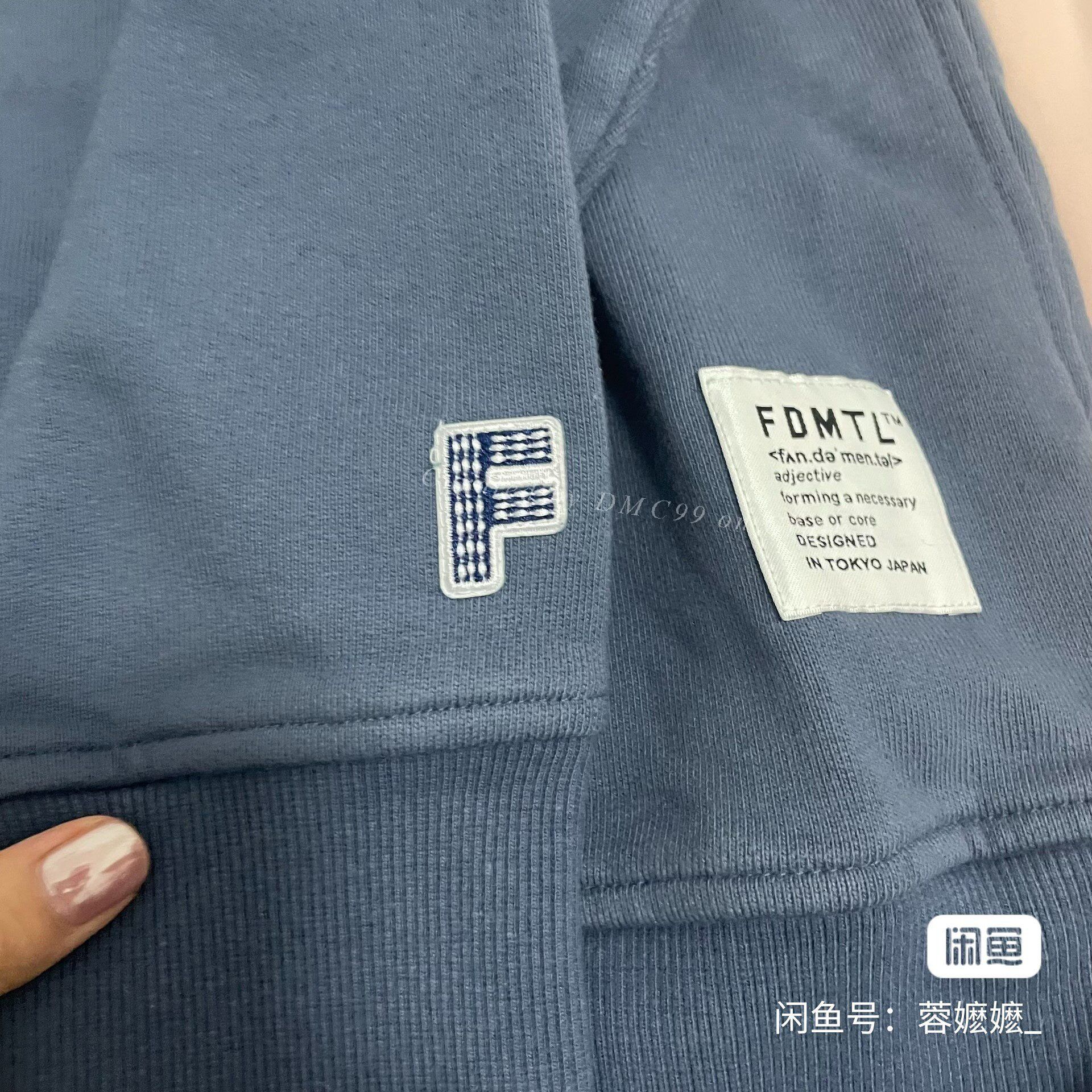 FDMTL FDMTL BORO HOODIE SWEATSHIRT Size US L / EU 52-54 / 3 - 5 Thumbnail