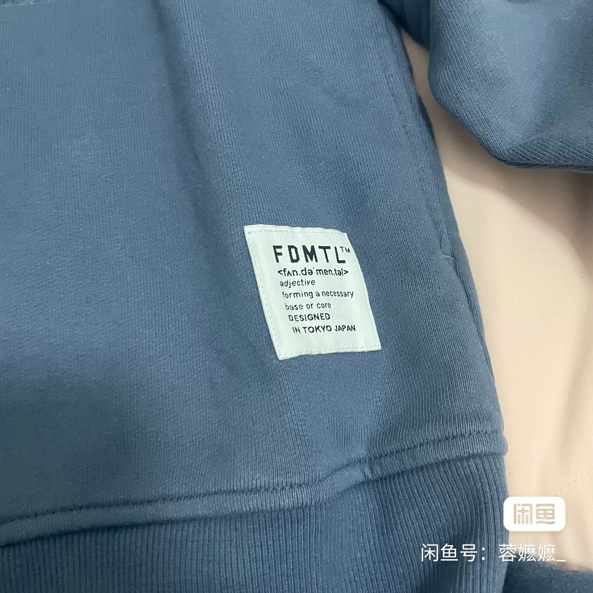 FDMTL FDMTL BORO HOODIE SWEATSHIRT Size US L / EU 52-54 / 3 - 4 Thumbnail
