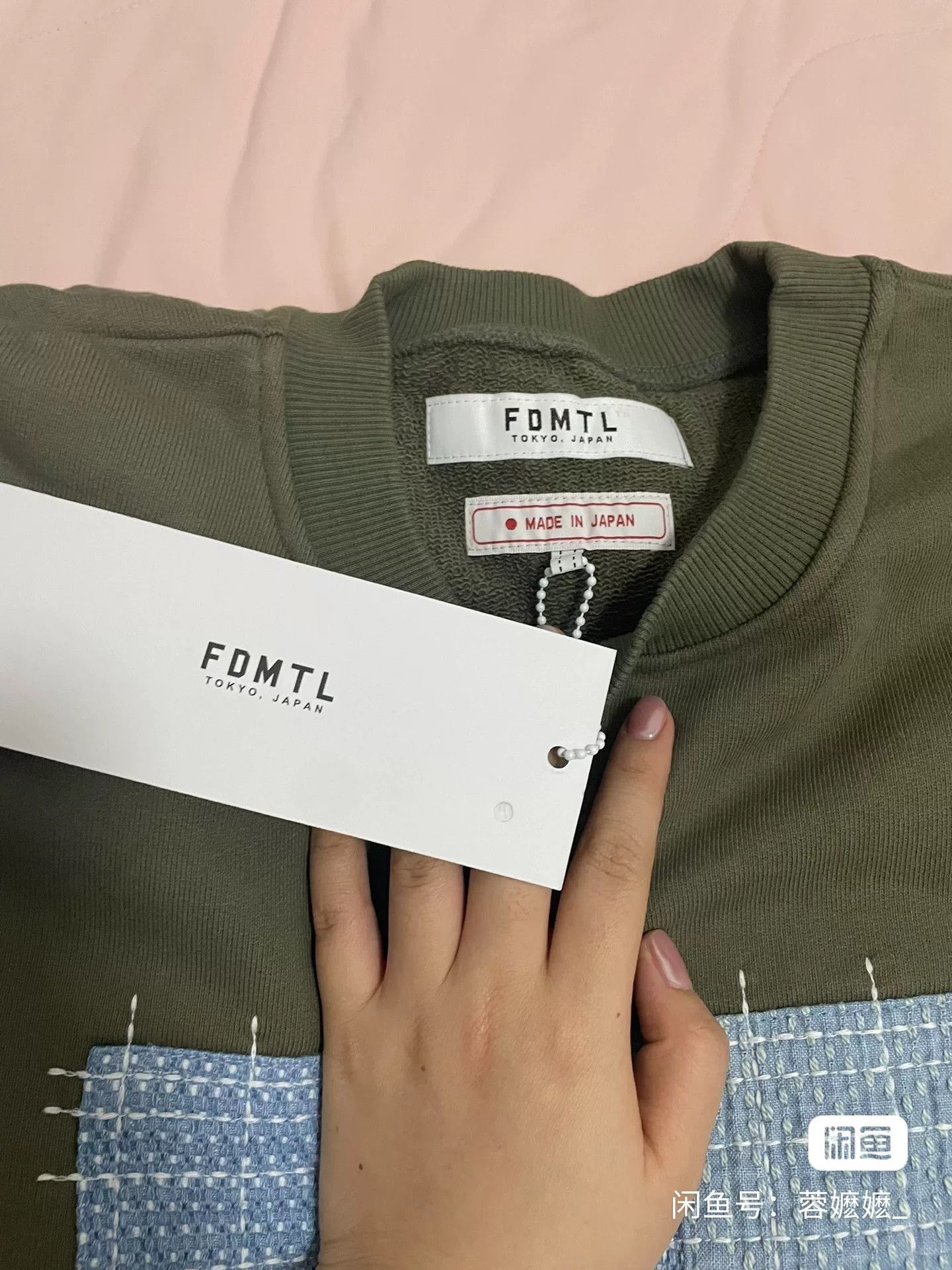 FDMTL FDMTL Patchwork Sweatshirt Men's 23SS Size US XXL / EU 58 / 5 - 4 Thumbnail
