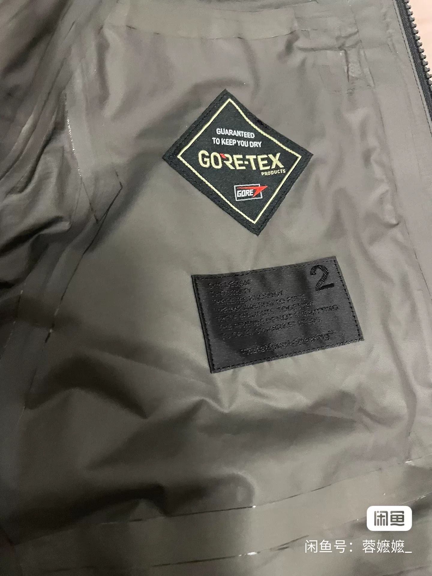 White Mountaineering White Mountaineering GORE-TEX Paclite Jacket Size US M / EU 48-50 / 2 - 8 Thumbnail