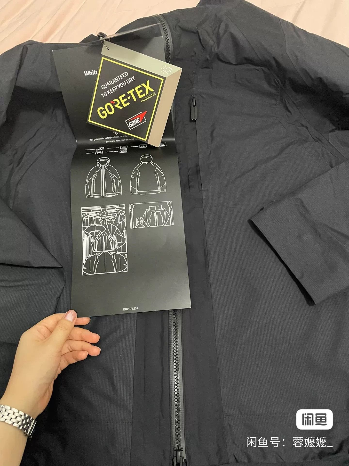 White Mountaineering White Mountaineering GORE-TEX Paclite Jacket Size US M / EU 48-50 / 2 - 5 Thumbnail