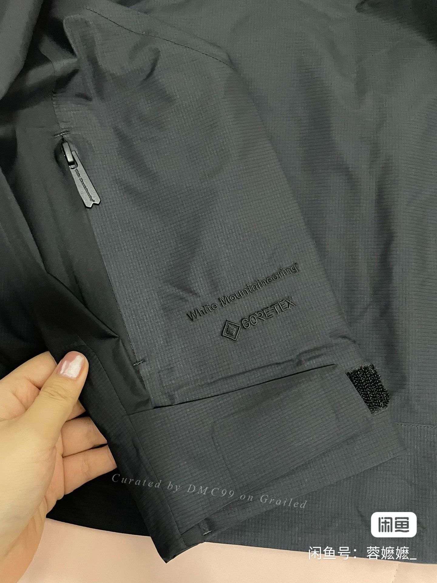 White Mountaineering White Mountaineering GORE-TEX Paclite Jacket Size US M / EU 48-50 / 2 - 6 Thumbnail