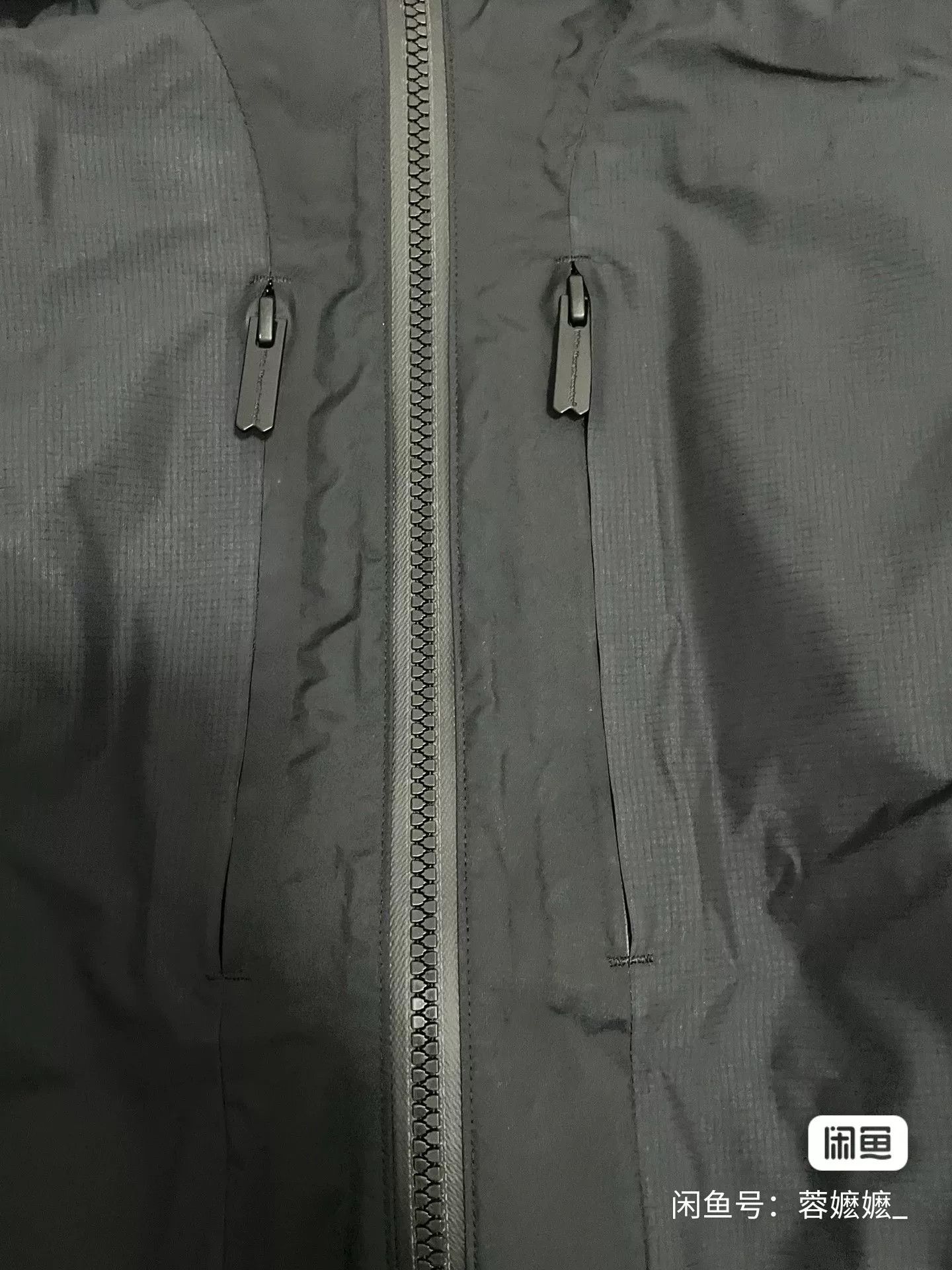 White Mountaineering White Mountaineering GORE-TEX Paclite Jacket Size US M / EU 48-50 / 2 - 7 Thumbnail