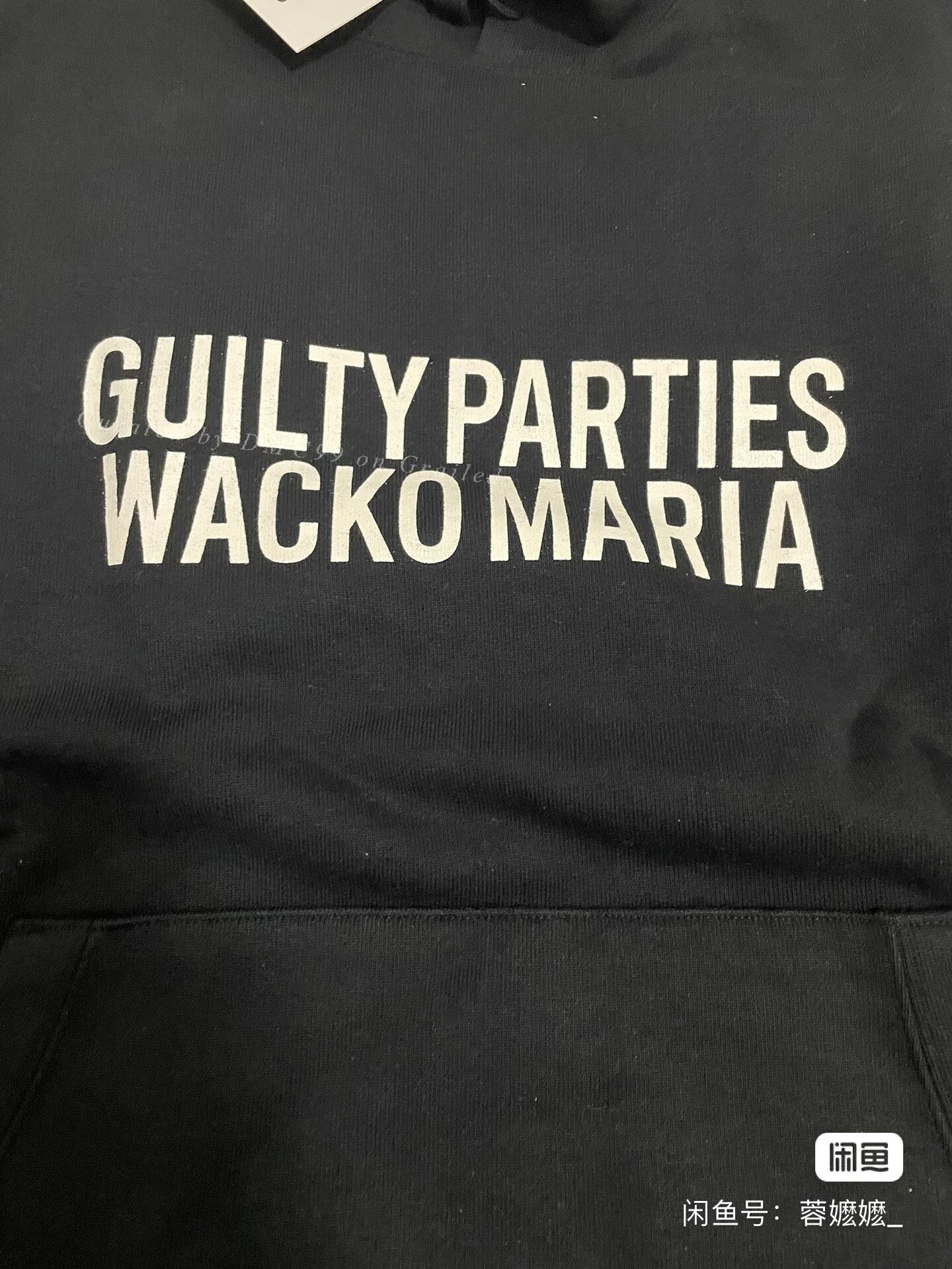 Wacko Maria WACKO MARIA HEAVY WEIGHT PULLOVER HOODED SWEAT SHIRT Size US L / EU 52-54 / 3 - 5 Thumbnail