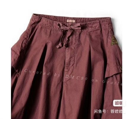 Hiroshi Kato KAPITAL Hiroki Hirata Cargo Truck Pants Size US 26 / EU 42 - 3 Thumbnail